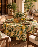 Lemon Grove Table Cover